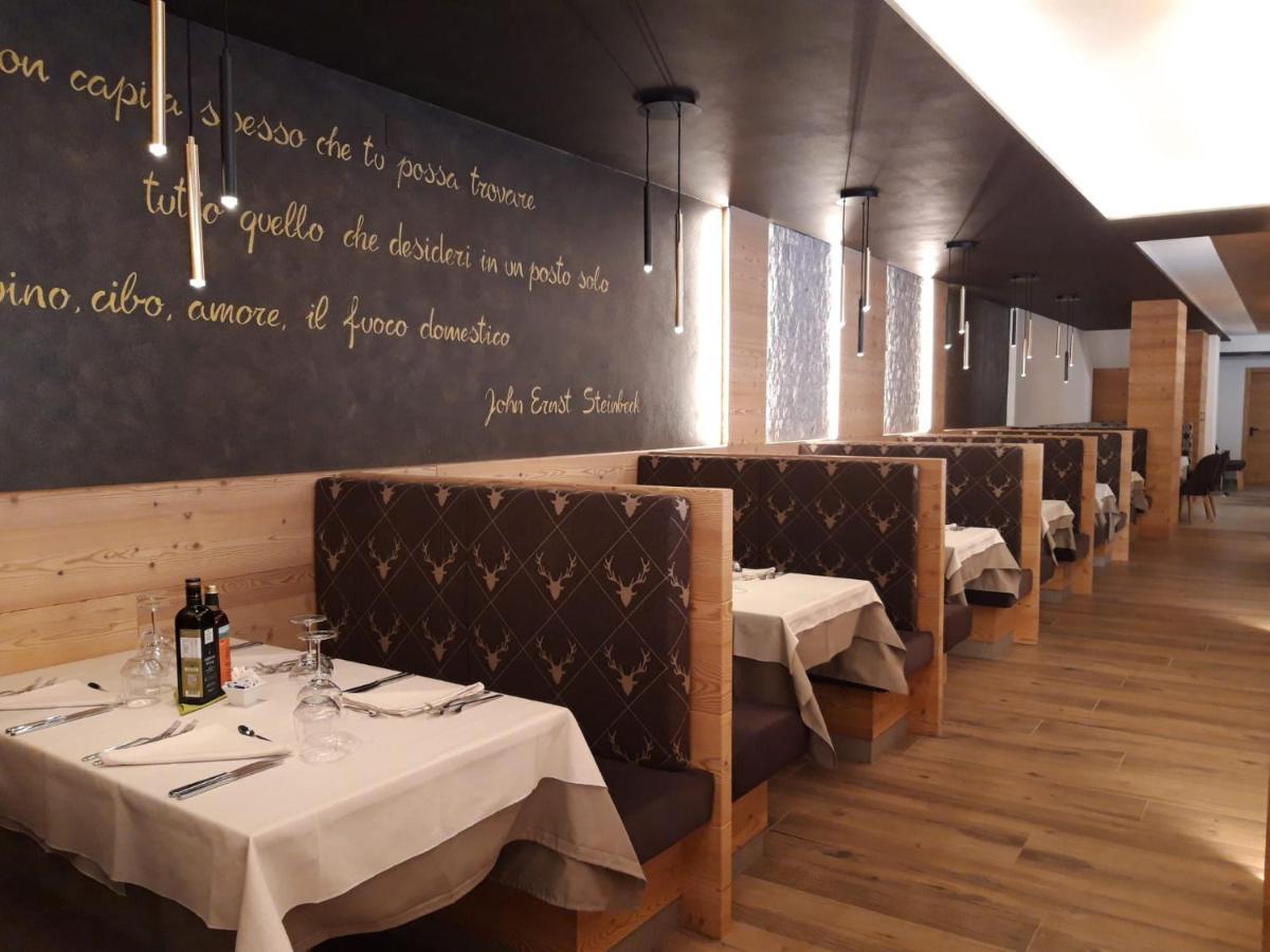 Hotel La Perla Andalo Eksteriør billede